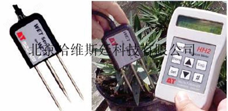 WET土壤三参数速测仪
