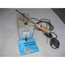 HR/JG-802电火花检测仪价格