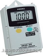 3635-253635-25电压记录仪