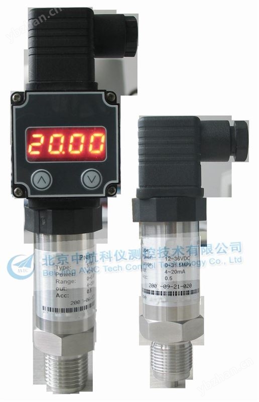 扩散硅压力传感器