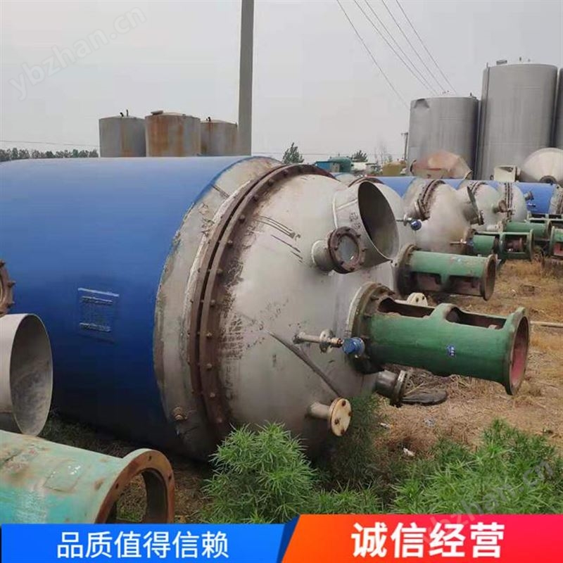 二手不锈钢反应釜 二手高压反应釜 二手不锈钢电加热反应釜 价格报价