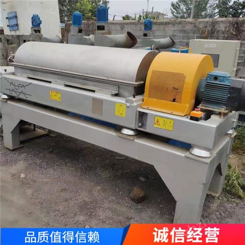 批发销售 二手多功能反应釜 二手电加热反应釜 二手食品蒸汽加热反应釜