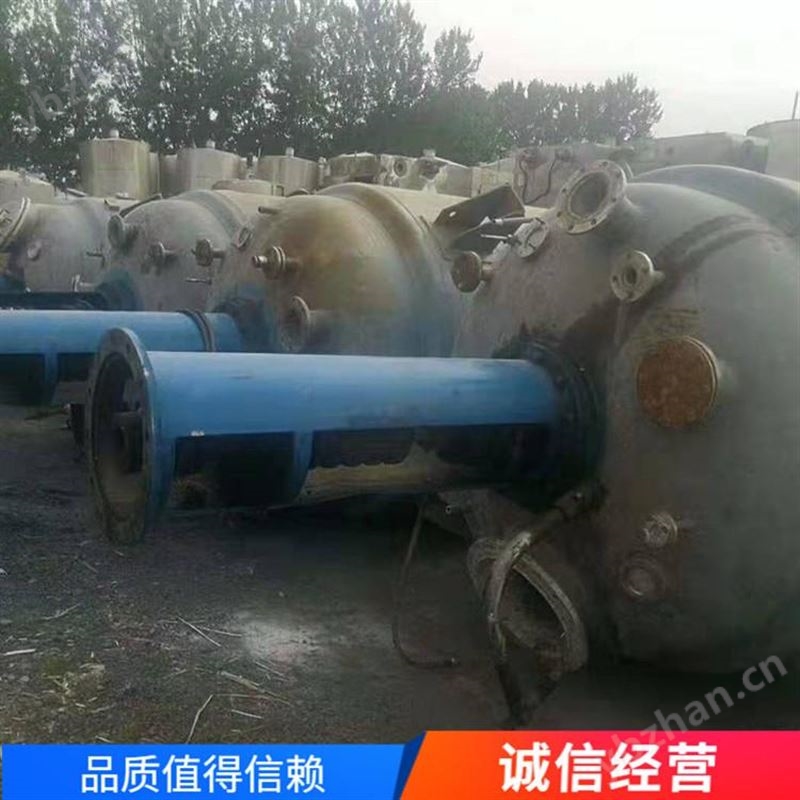 二手不锈钢反应釜 二手高压反应釜 二手不锈钢电加热反应釜 价格报价
