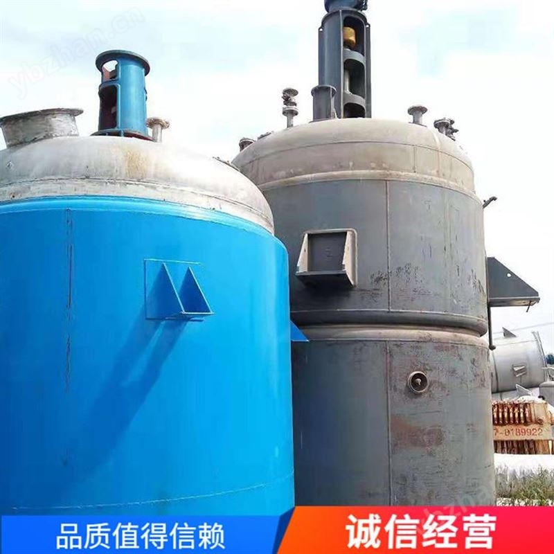 批发销售 二手多功能反应釜 二手电加热反应釜 二手食品蒸汽加热反应釜