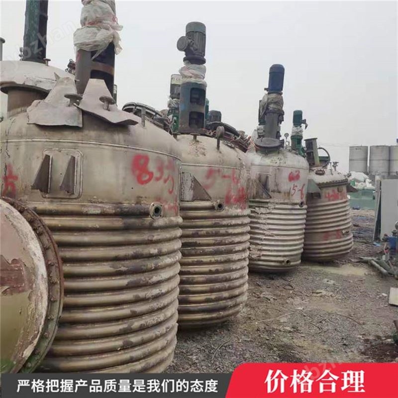 阿里常年销售二手搪瓷反应釜 电加热反应釜 工业用反应釜
