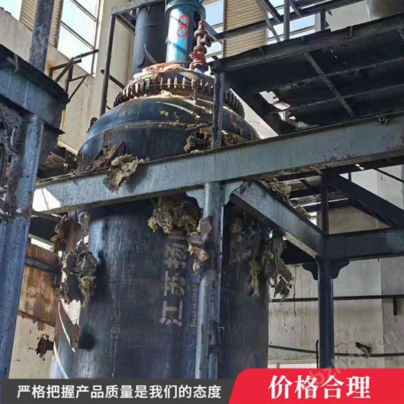 阿里常年销售二手搪瓷反应釜 电加热反应釜 工业用反应釜