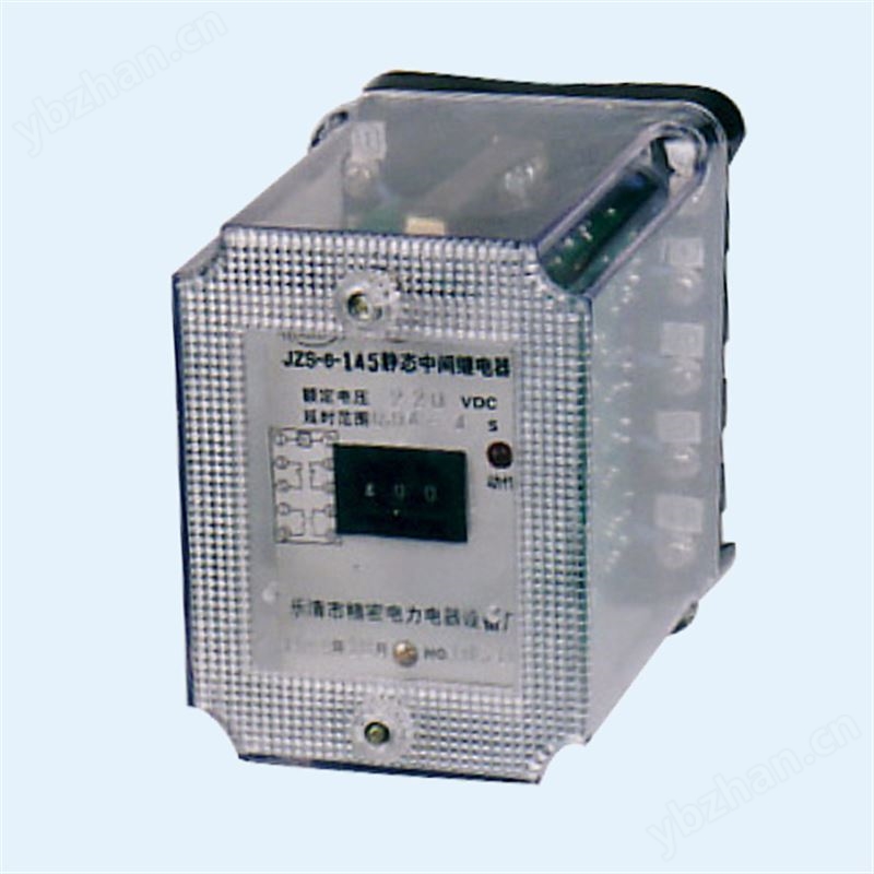 JZS-8系列 静态延时中间继电器