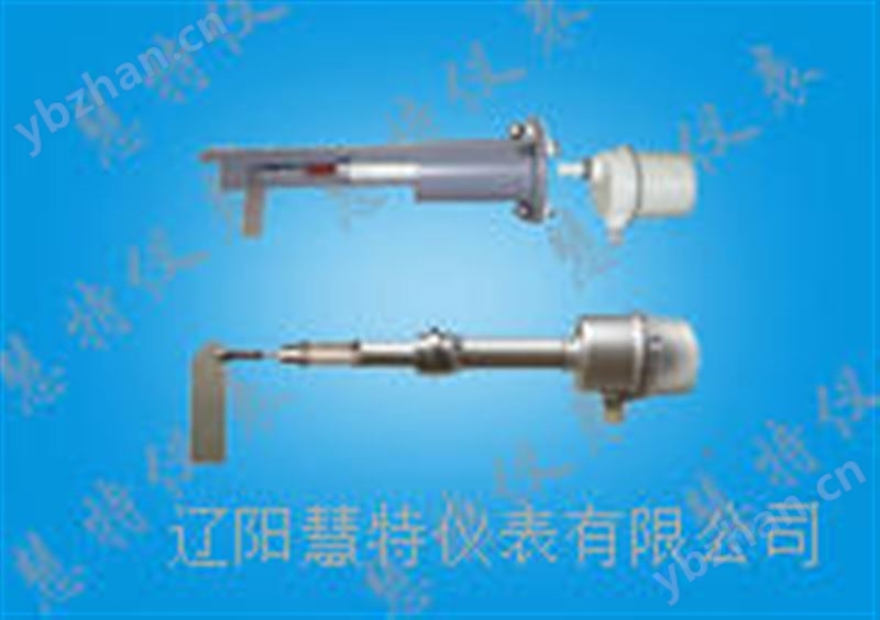 UL-2H1C阻移式物位计