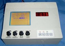FA-DH-100数字精密测深仪，超声波测深仪