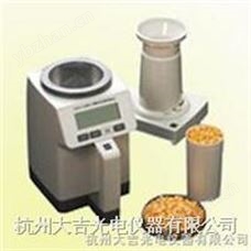 PM-8188经典三级视频在线观看 谷物水分测定仪快速