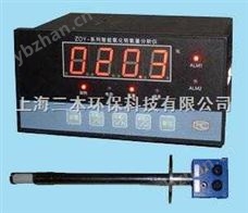 ZOY-100ZOY-100在线氧化锆分析仪