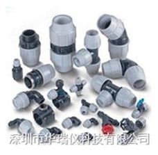 Plasson管接头