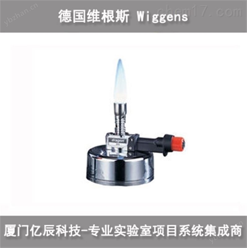 维根斯 Dragon 200 标准型本生灯
