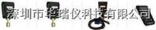 METRECO数字无线分析仪