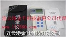 绘普*便宜***的GPS面积测量仪|带经纬度显示带手动自动测量