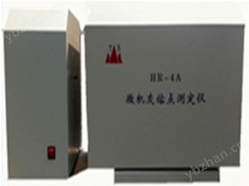 微机灰熔点测定仪    微机灰熔融性测定仪