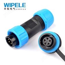WM13-5芯 5A 前螺母式 防水连接器 WM13S05PE-01航空插头插座