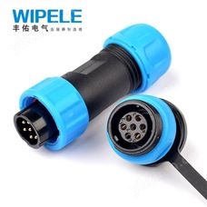 WM13-7芯 5A 前螺母式 防水连接器 WM13S07PE-02航空插头插座
