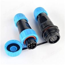 WM13-7芯 5A 公母对接式 防水连接器 WM13S07PP-01 航空插头插座