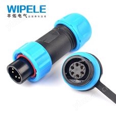 WM13-6芯 5A 前螺母式 防水连接器 WM13S06PE-02航空插头插座