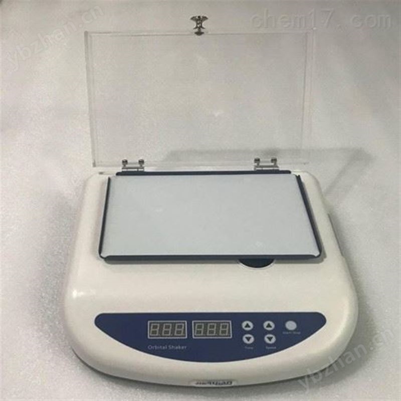 多功能混合振荡器 梅毒水平旋转仪