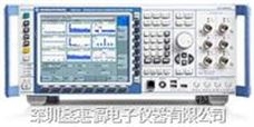 CMW500R&S® CMW500 宽频带无线通信测试仪
