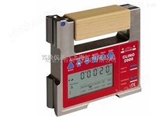 CLINO 2000高精度电子角度仪 万能角度尺量内角