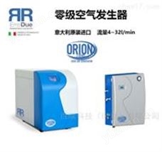 有机碳总量分析仪TOC零级空气发生器