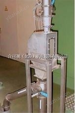 BABY05,BABY09,FS10,FS25,FS50.FS80,Maxi-FS150,Maxi-咖啡溜槽式固体流量计