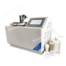 MKM-H1B 单模微波化学高压合成仪