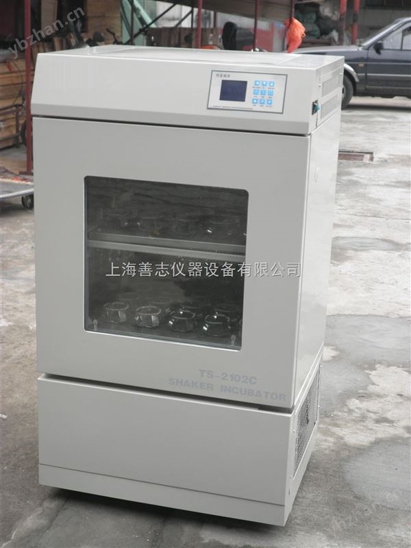 上海善志双层恒温振荡培养箱/双层恒温摇床