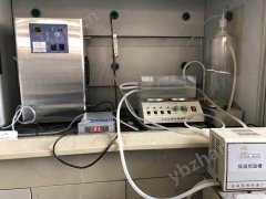 吉林化工学院废水化学实验