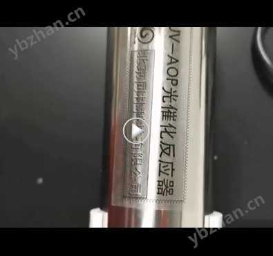 100ppb臭氧浓度产生，监测，调节