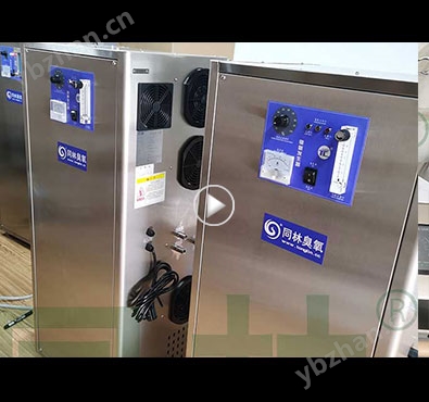 实验用一体式臭氧发生器测试现场