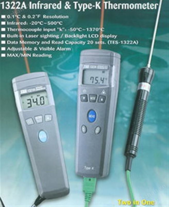TES-1322A红外线/K型热电耦温度计