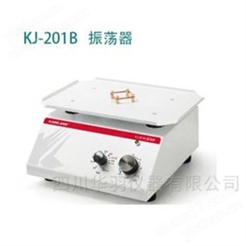 混匀振荡器