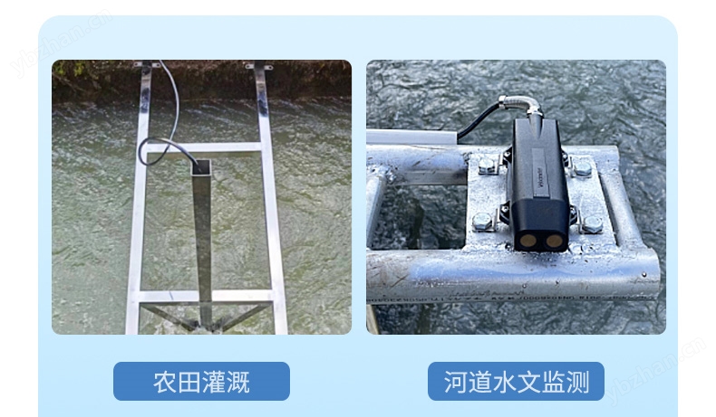 现场实拍