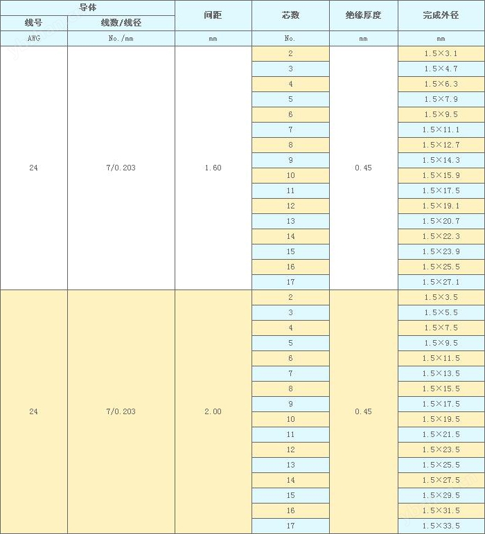 201611511551705.jpg