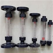 延安极品白丝嫩模被大哥操 塑料浮子流量计 LZS-100塑料转子流量计外形结构