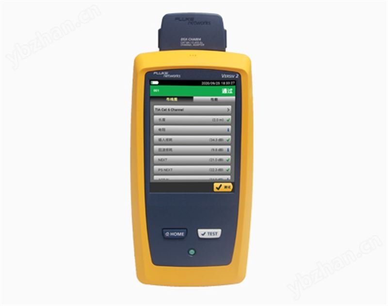 福禄克Fluke DSX-5000电缆认证分析仪(DSX-5000QI,DSX-5000MI)网线光纤测试仪