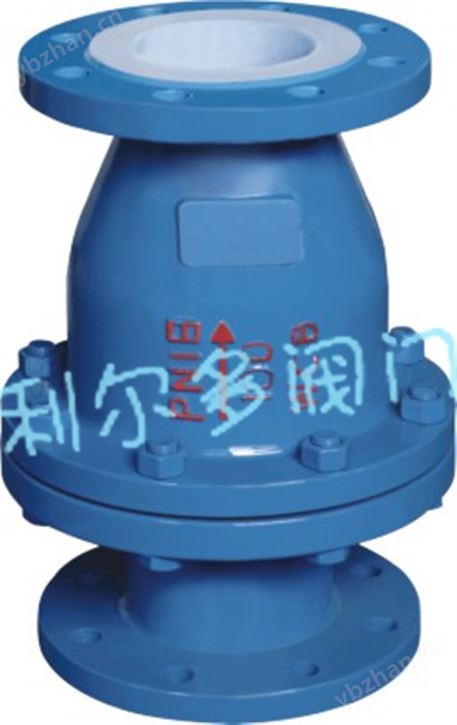 衬氟旋启式止回阀H44F46-16C