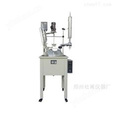 FY-10球形萃取分液器单层玻璃反应釜