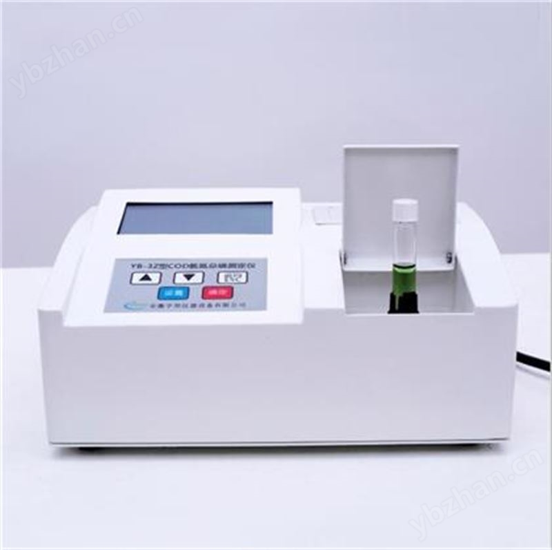 YS-530T/D硫化物测定仪