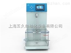 KB-1KB-1口崩片崩解仪