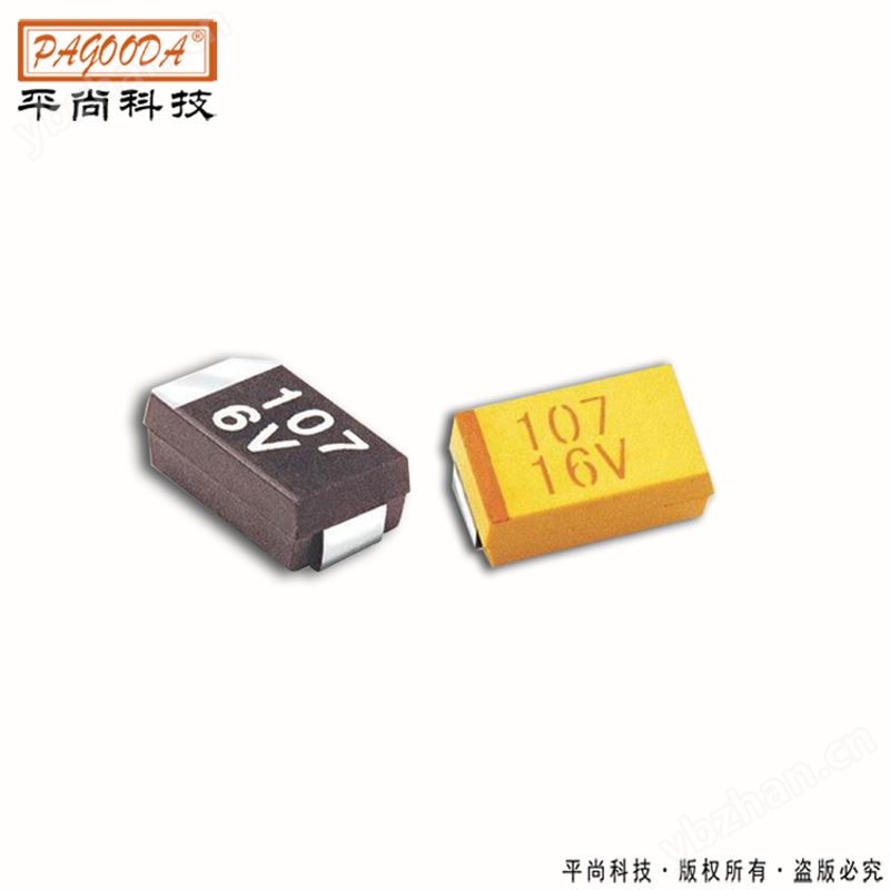 ±20% 贴片钽电容