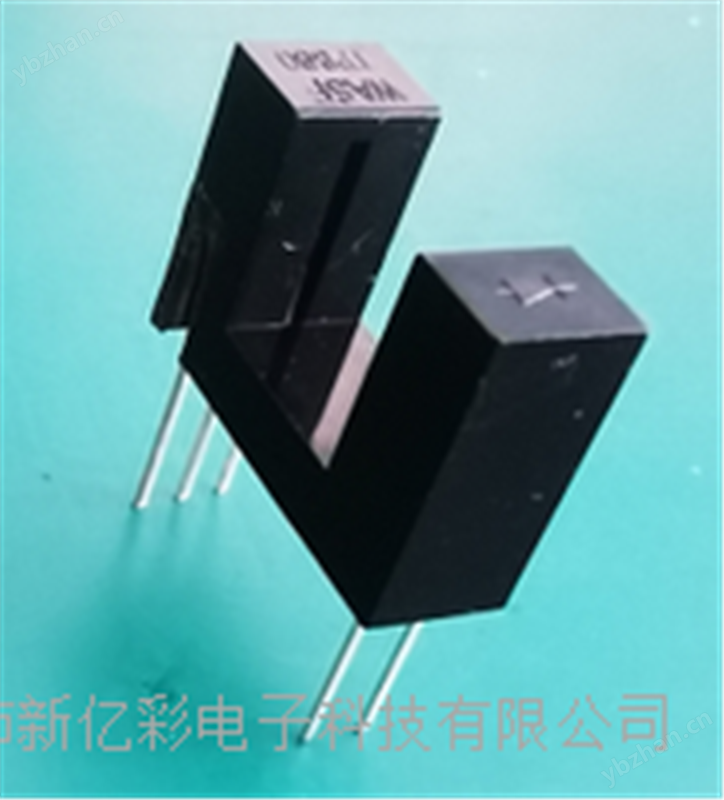 槽型光电IC感应开关