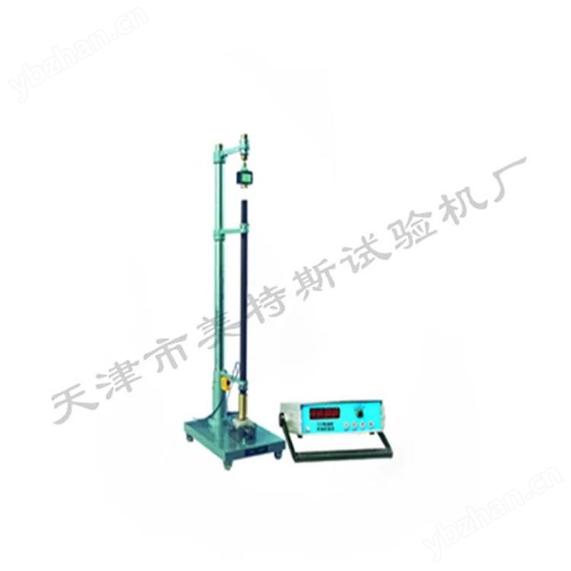 MTSY-3型 陶瓷砖冲击试验仪（恢复系数测定仪）SYJMTS美特斯 恢复系数确定砖的抗冲击性的测定