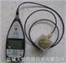 AWA6256B+环境振动分析仪