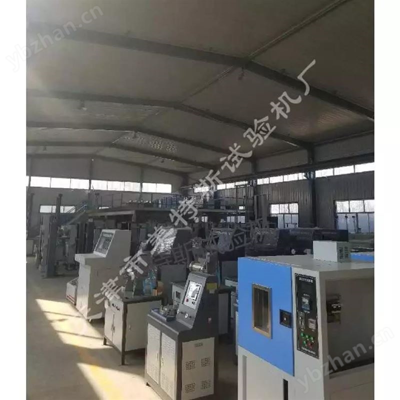 MTSY-3型 陶瓷砖冲击试验仪（恢复系数测定仪）SYJMTS美特斯 恢复系数确定砖的抗冲击性的测定