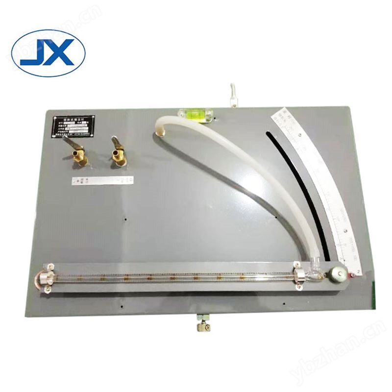 倾斜微压计YYX-130a（原型号：TH-130）倾斜式微压计，斜管压差计，U型差压计，U型管压力计，U形倾斜式压差计，U形倾斜压力计，U型斜管压差计